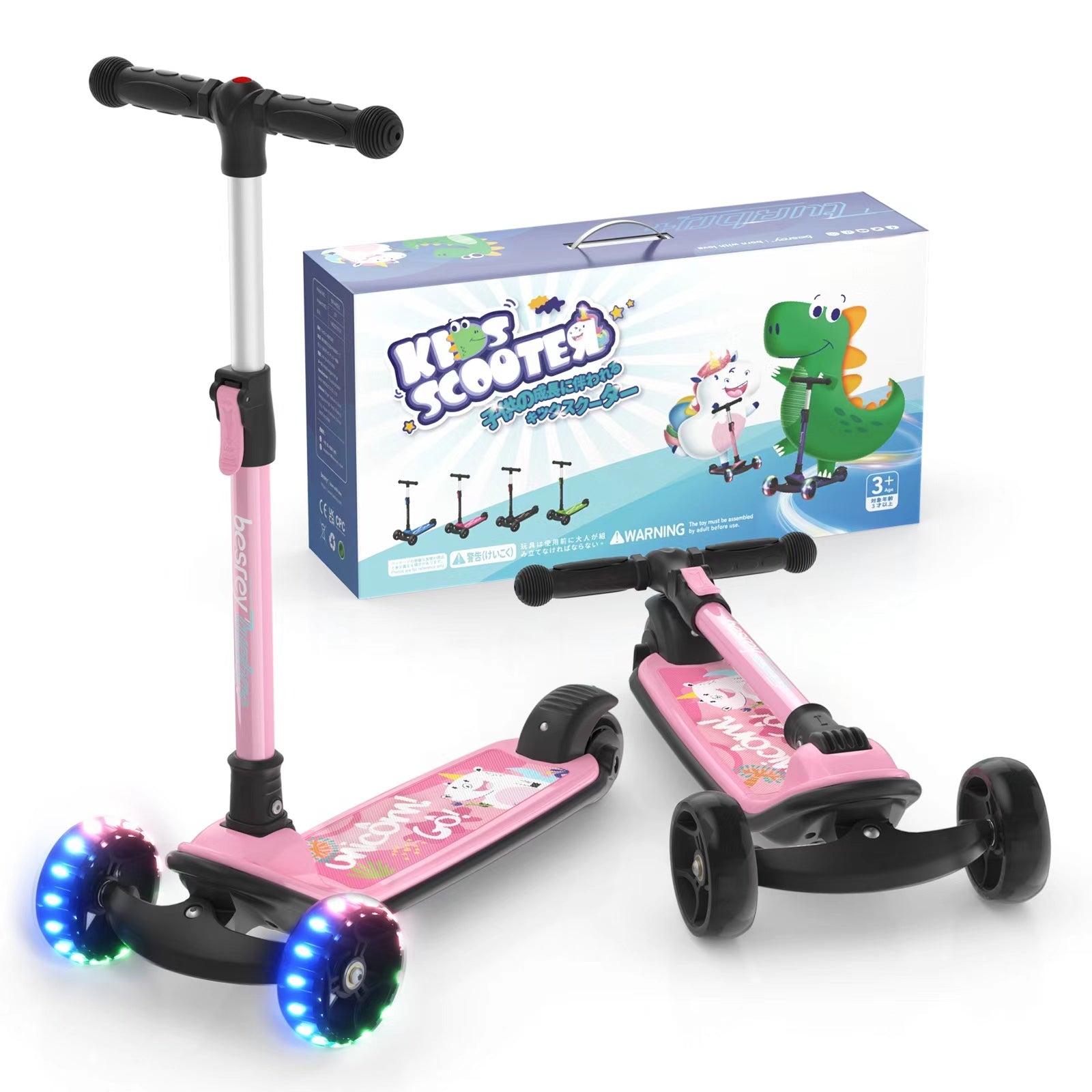 Whizkidz FlexiWheels Kids Scooter