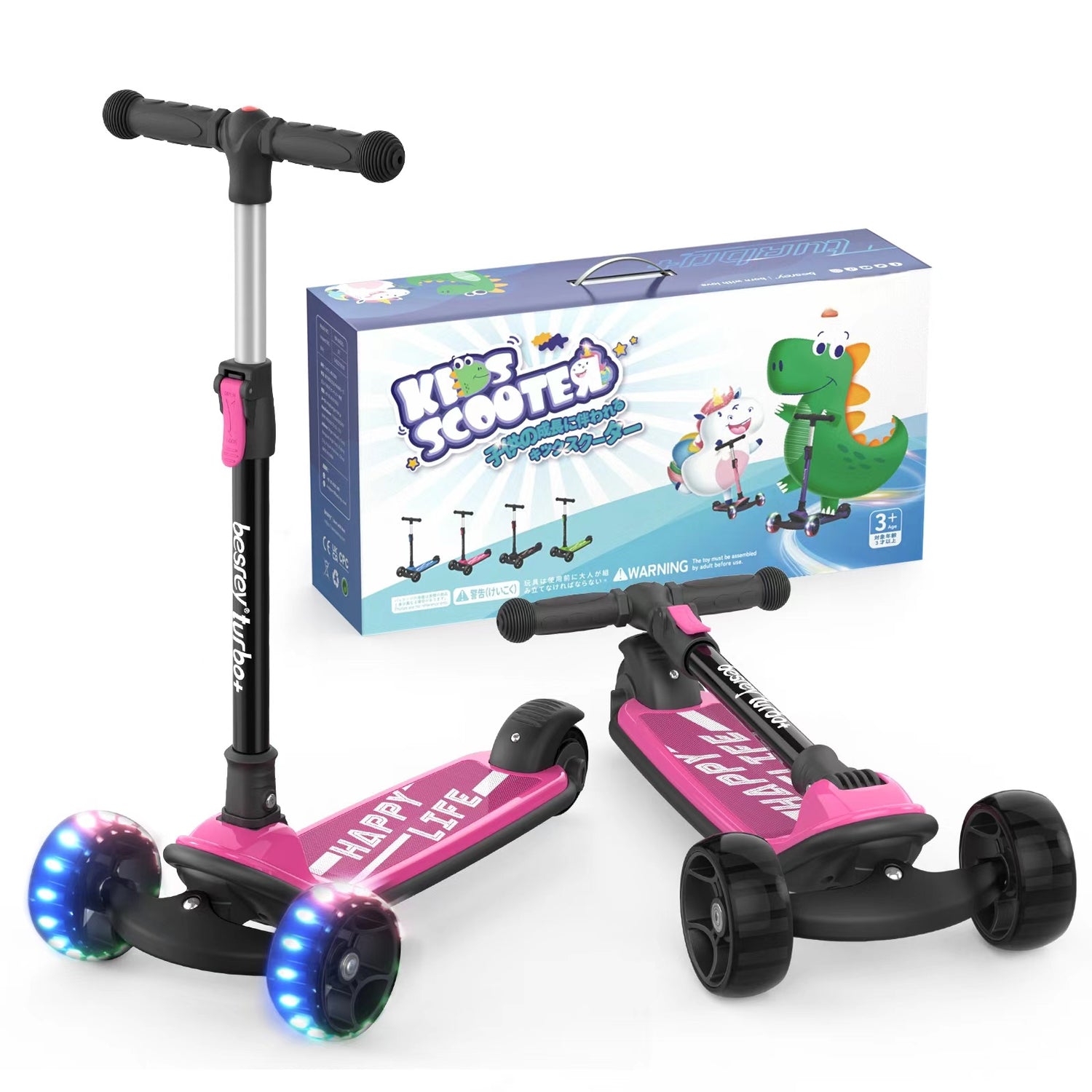 Whizkidz FlexiWheels Kids Scooter