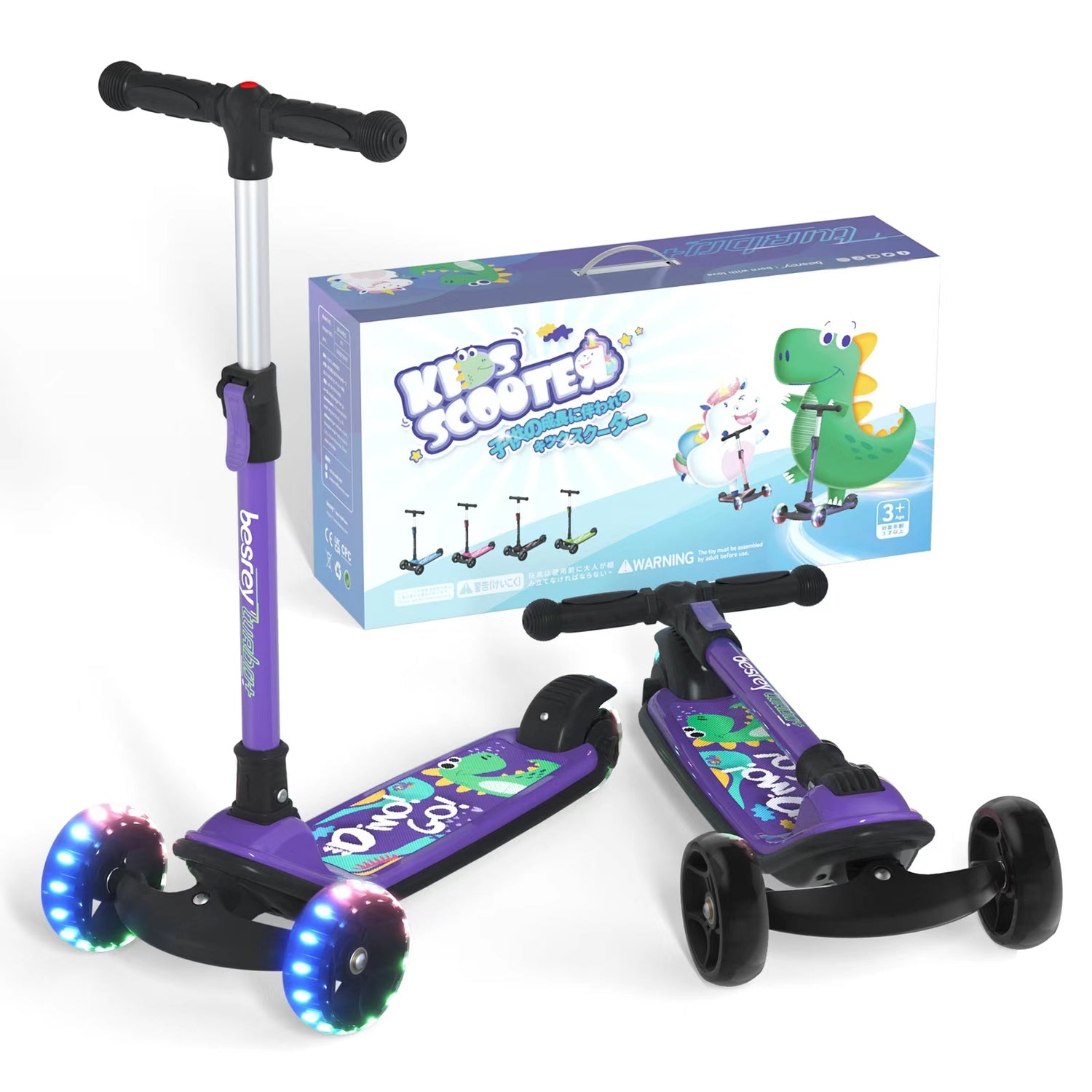 Whizkidz FlexiWheels Kids Scooter