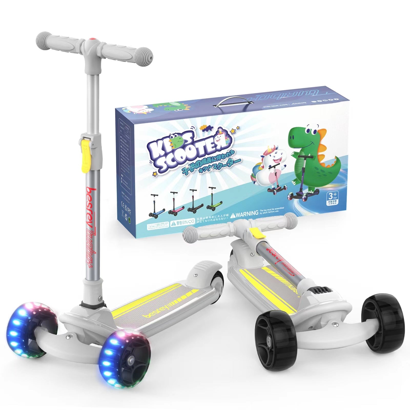 Whizkidz FlexiWheels Kids Scooter